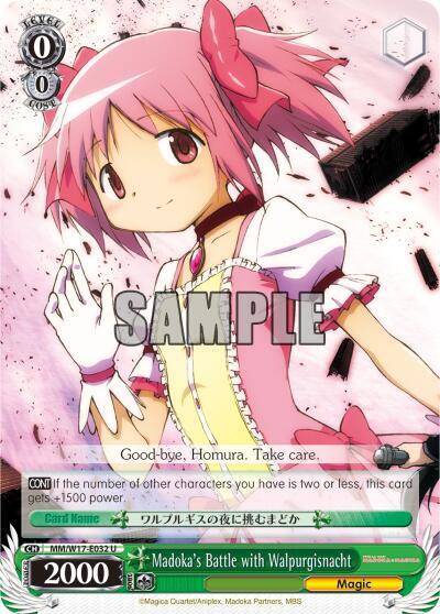 Madoka's Battle with Walpurgisnacht