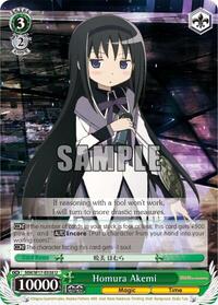 Homura Akemi (MM/W17-E038 U) card