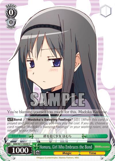 Homura, Girl Who Embraces the Bond