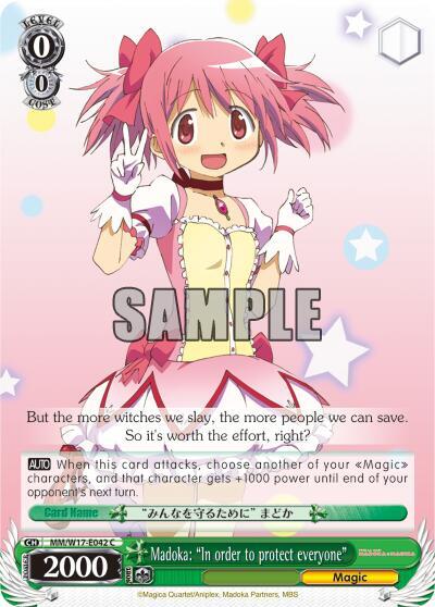 Madoka: "In order to protect everyone"