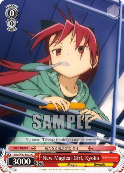 New Magical Girl, Kyoko