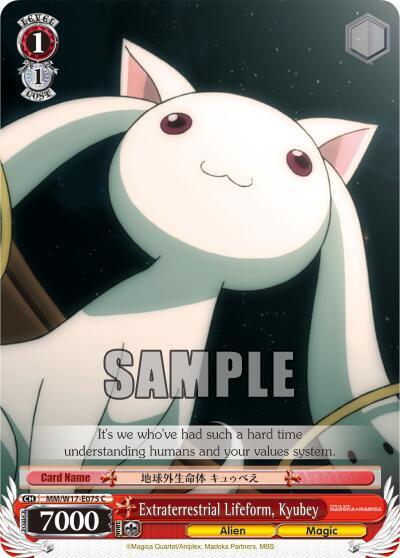 Extraterrestrial Lifeform, Kyubey