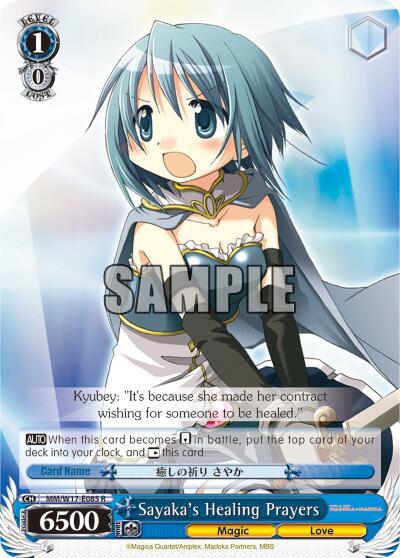 Sayaka's Healing Prayers