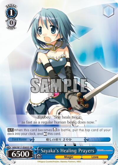 Sayaka's Healing Prayers (SR)