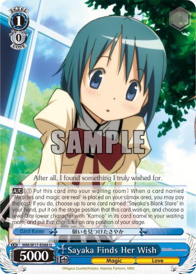 Sayaka Finds Her Wish