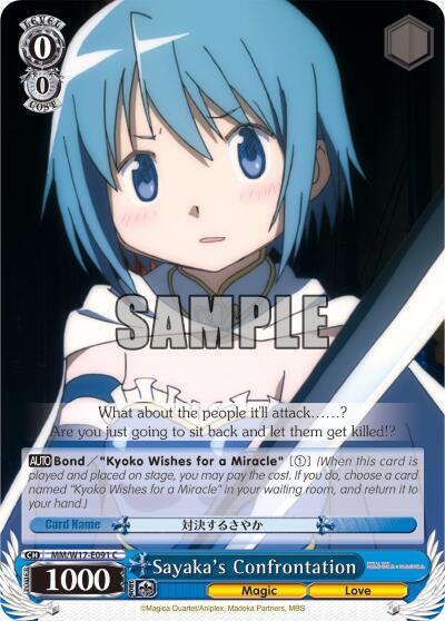 Sayaka's Confrontation