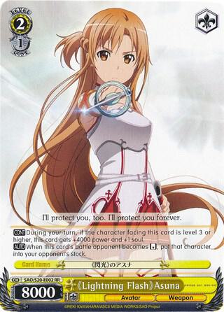 Lightning Flash Asuna - Sword Art Online - Weiss Schwarz