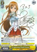 PSA10 ヴァイスシュヴァルツ とある休日 明日奈 SP アスナ サイン