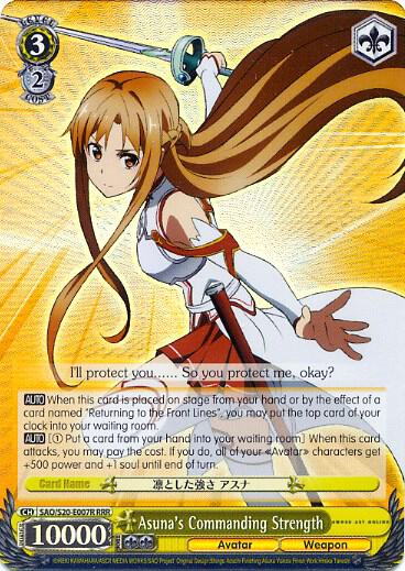 Asuna's Commanding Strength (RRR)