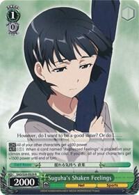 Suguha's Shaken Feelings