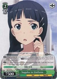Suguha in Uniform