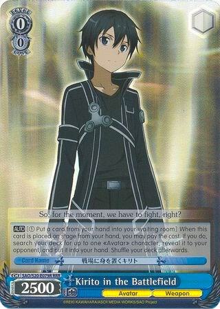 Kirito in the Battlefield (RRR)