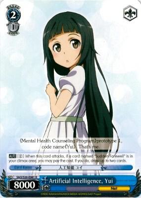 Artificial Intelligence, Yui