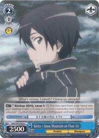 Kirito - Snow Mountain on Floor 55