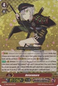 Hotarumaru