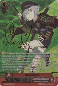 Hotarumaru (Signed SP)