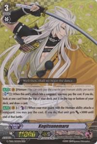 Kogitsunemaru