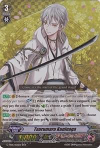 Tsurumaru Kuninaga