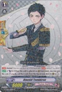 Atsushi Toushirou
