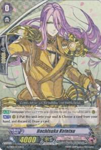 Hachisuka Kotetsu