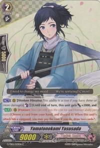 Yamatonokami Yasusada