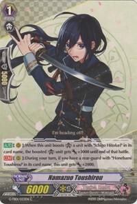 Namazuo Toushirou