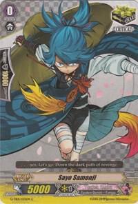 Sayo Samonji