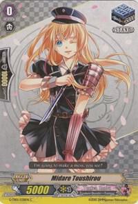 Midare Toushirou
