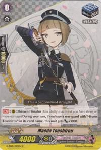 Maeda Toushirou