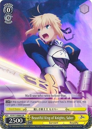 Beautiful King of Knights, Saber (SR) card