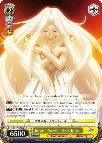 Irisviel - Vessel of the Holy Grail (SR) Fate/Zero Super Rare Weiss Schwarz card — value and price