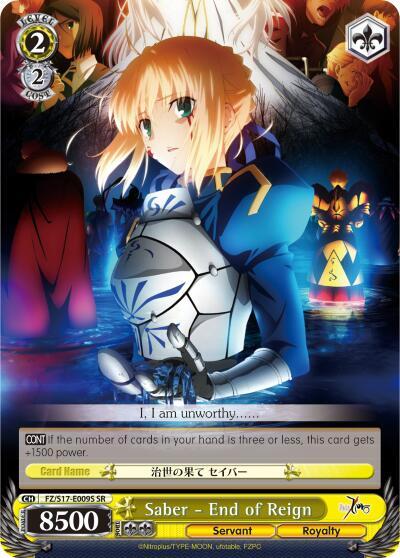 Saber - End of Reign (SR)