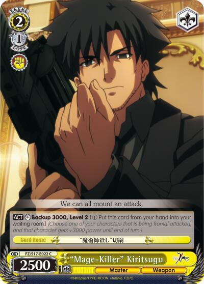 "Mage-Killer" Kiritsugu