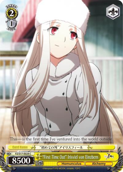 "First Time Out" Irisviel von Einzbern