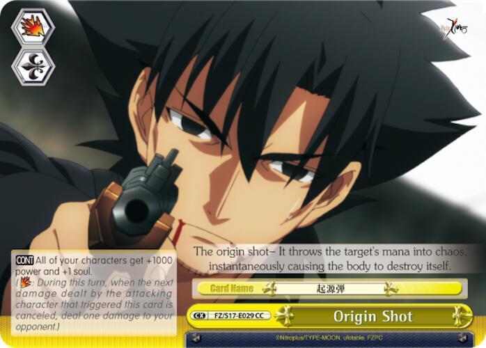 Origin Shot