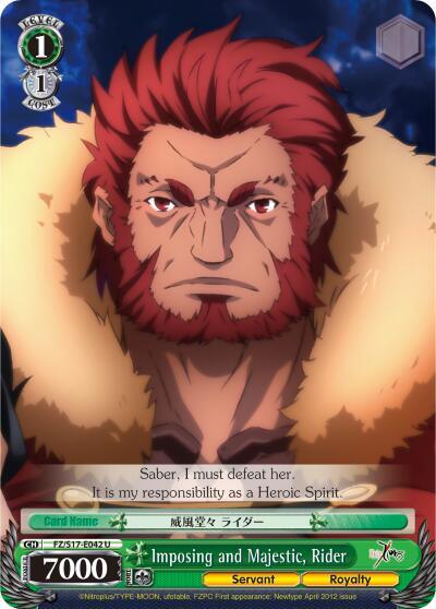 Imposing and Majestic, Rider
