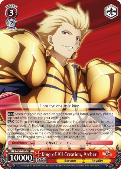 King of All Creation, Archer card