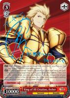 King of All Creation, Archer (SP) - Fate/Zero - Weiss Schwarz