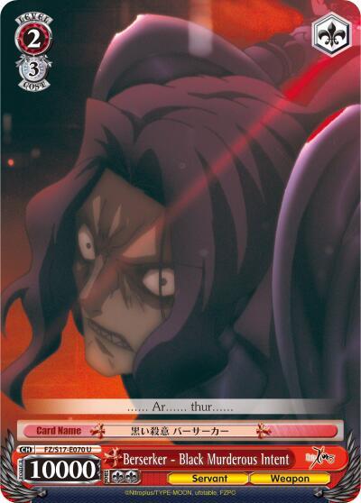 Berserker - Black Murderous Intent