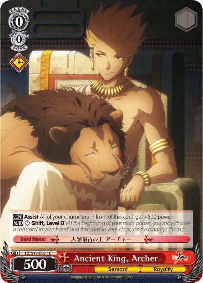 Ancient King, Archer