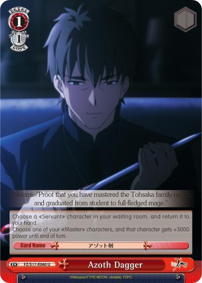 Azoth Dagger - Fate/Zero - Weiss Schwarz - TCGplayer.com