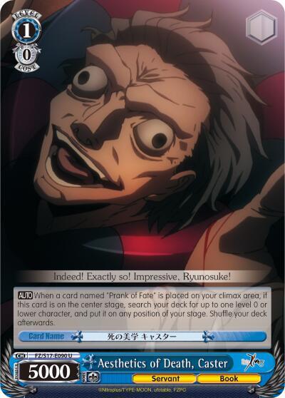 Aesthetics of Death, Caster