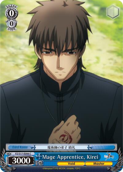 Mage Apprentice, Kirei