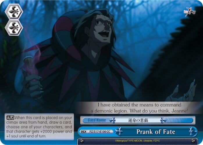 Prank of Fate