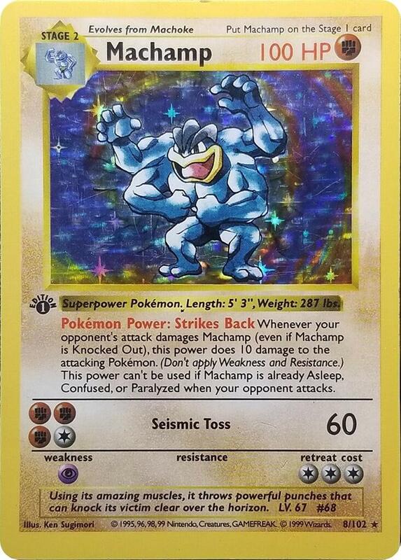 Machamp - 8/102 (Base Set Shadowless) 008/102 from Deck Exclusives