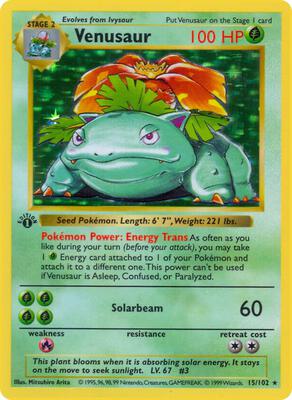 英語版初期　ポケモンカード　Venusaur shadowless holo 107010_in_400x400.jpg
