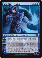 TCGplayer: Shop Magic: The Gathering Cards, Packs, Booster Boxes TCGplayer: Shop Magic: The Gathering Cards, Packs, Booster Boxes