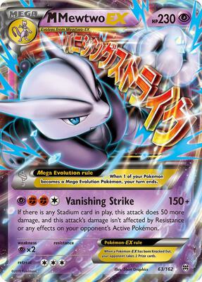 M Mewtwo EX (63) - XY - BREAKthrough - Pokemon - TCGplayer.com