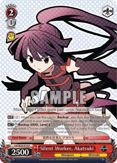 Silent Worker, Akatsuki