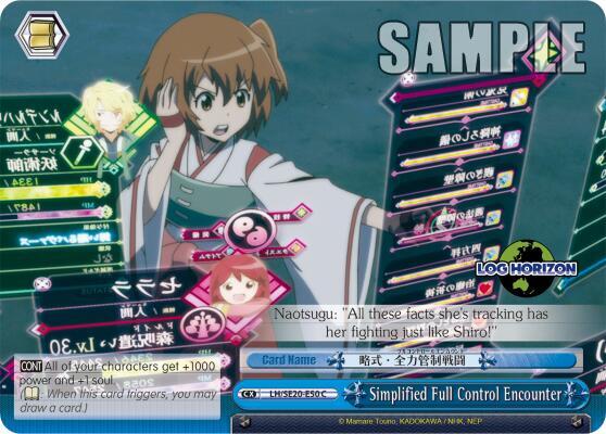 Simplified Full Control Encounter